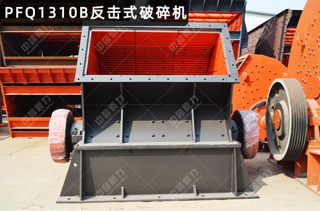 PFQ1310uʽCPFQ1310PF-1310ʽC