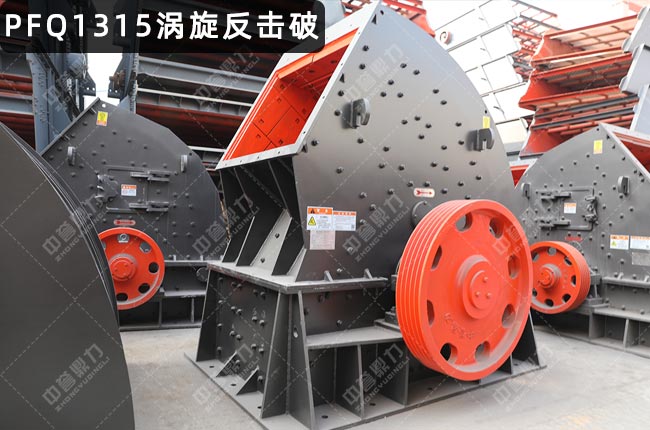 pfq1315ʽC(j)pfq1315PFQ1315uC(j)PFQ1315C(j)