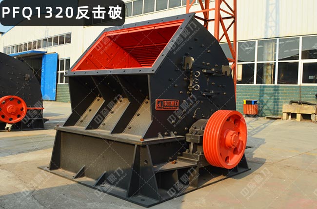 PFQ1320ʽC(j)PFQ1320uʽC(j)ʽC(j)PFQ-1315