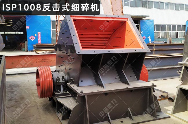 ISP1008ISP1008(x)鷴ʽC(j)ISP1008ӲrʽC(j)