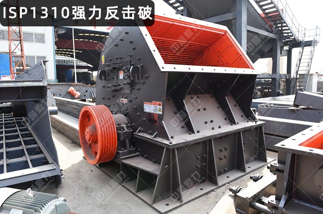 ISP1310ʽC(j)ISP1310(x)C(j)ISP1310
